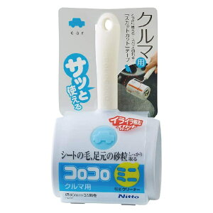 RR ~j SN[i[ { P[Xt ԗp i jgY S N[i[ 11cm ԓ ق N}p RpNg RRN[i[ Se[v S[[ [N[i