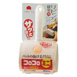 RR ~j SN[i[ { P[Xt rOEQp ڒ i jgY S N[i[ 11cm Q \t@[ ybg RpNg RRN[i[ Se[v S[[