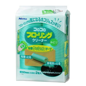 XyAe[v̂ RR SN[i[ SNbVe[v ݂ǂ i jgY S N[i[ XyA p 16cm 2 t[Op RRN[i[ Se[v  rj