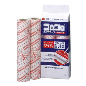 XyAe[v̂ RR SN[i[ Ch 24cm 2 i jgY S N[i[ 24cm 2 J[ybgp RRN[i[ Se[v S[[ [N[i[ J[