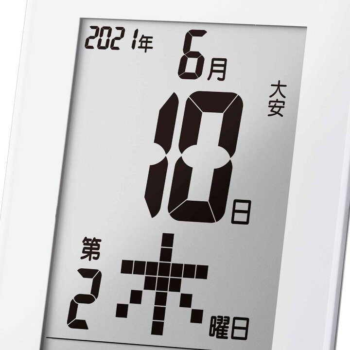 楽天市場】置き掛け時計 MAG 電波日めくりカレンダー ノイ （ 時計 