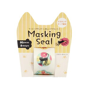 }XLOV[ t[Lbg i }XLO V[ ˂ \Ă͂ }Xe L lR 8 80 L t[    { j y39Vbvz