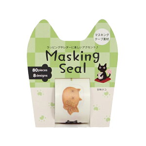 }XLOV[ ÖlR i }XLO V[ ˂ \Ă͂ }Xe L lR 8 80 a  Ö { j y39Vbvz