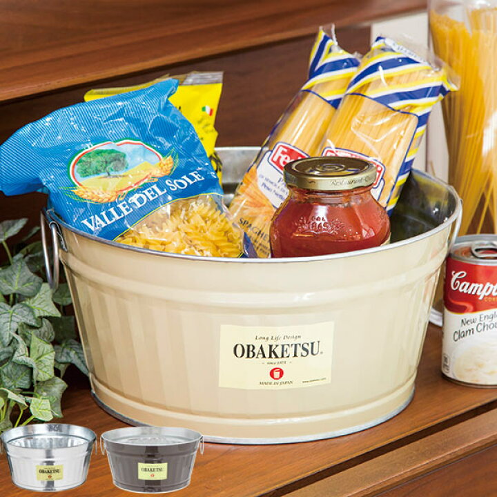 楽天市場 たらい 口径30 5cm バケツ オバケツ Obaketsu 収納 トタン おしゃれ レトロ タライ 丸型 ばけつ 金属製 たらいバケツ 7 5l 取っ手付き シルバー ガーデニング 園芸 水洗い 小物入れ 屋内 屋外 39ショップ インテリアパレット