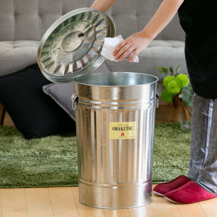 楽天市場】ゴミ箱 33L オバケツ 屋外兼用 シルバー （ 送料無料 