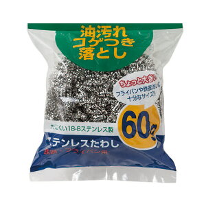 Lb`킵 ꗎƂ XeX킵 60g i XeX^V 킵 ^V XeX^V XeX킵 q 䏊| Lb`| Lb`| ^