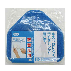 XyÂ oXX|W Cg~hLkmn[hN[i[ S-23 i p CuV LYtɂ oXN[i[ C| uV CX|W ւuV C| C |