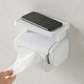 楽天市場 トイレットペーパーホルダー 片手の通販 楽天市場 トイレットペーパーホルダー 片手の通販