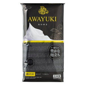 {fB^I 䂫 iC^I  A A i p^I ̐􂢃^I EHbV^I n[h X[p[n[h iC w ^I { ZA A {fBP