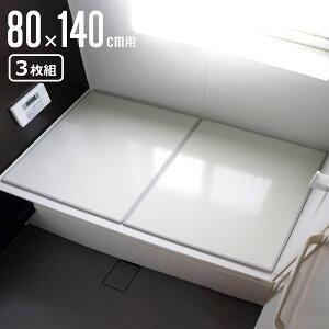 yr[Ttz Cӂ gݍ킹 W14 80×140cm p 3g { R 78×138cm i CW Ct^ Jrɂ hJr C ӂ t^ W 3 O y y gݍ킹Cӂ 3