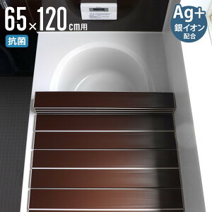 yr[Ttz Cӂ ܂肽 AgCICӂ 65×120cm p S12 uE 65×120.3cm i CW Ct^ AgR AgCI hJr R C ӂ t^ W y y 60×120 60 12