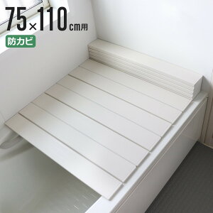 yr[Ttz Cӂ ܂肽 hJr 75×110cm p L11 75×110.3cm i CW Ct^ Jrɂ C ӂ t^ W ܂肽݃^Cv y y 75×110 jy39Vbvz