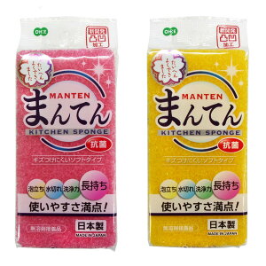 Lb`X|W ܂ĂX|W Lb`p CG[orsN F͑Iׂ܂ i X|W Lb` H 䏊X|W HpX|W { R Hp M Rbv N[i[ L