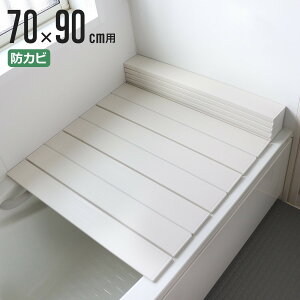 yr[Ttz Cӂ ܂肽 hJr 70×90cm p M9 70×90.1cm i CW Ct^ Jrɂ C ӂ t^ W ܂肽݃^Cv y y 70×90 jy39Vbvz