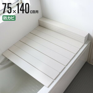 yr[Ttz Cӂ ܂肽 hJr 75×140cm p L14 75×140.5cm i CW Ct^ Jrɂ C ӂ t^ W ܂肽݃^Cv y y 75×140 jy39Vbvz