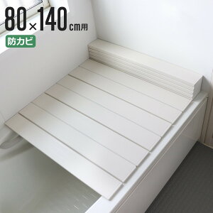 yr[Ttz Cӂ ܂肽 hJr 80×140cm p W14 80×140.5cm i CW Ct^ Jrɂ C ӂ t^ W ܂肽݃^Cv y y 80×140 jy39Vbvz