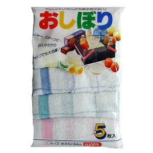 ڂ Ăӂ^I ӂ Ȑ 5 i @ ڂ^I Ăӂ ӂ 5 AEghA ^I nJ` @ nh^I sNjbN BBQ sy  EFbgV[g 