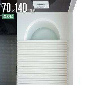 Cӂ Vb^[ |v 70×140cm p M14 i CW Ct^ C ӂ hJr Vb^[^Cv Vb^[Cӂ y  y 70×140 70 140 M-14 jy39Vbvz