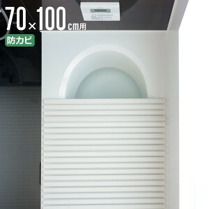Cӂ Vb^[ |v 70×100cm p M10 i CW Ct^ C ӂ hJr Vb^[^Cv Vb^[Cӂ y  y 70×100 70 100 M-10 jy39Vbvz