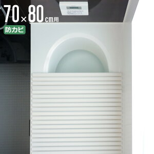 Cӂ Vb^[ |v 70×80cm p M8 i CW Ct^ C ӂ hJr Vb^[^Cv Vb^[Cӂ y  y 70×80 70 80 M-8 jy39Vbvz