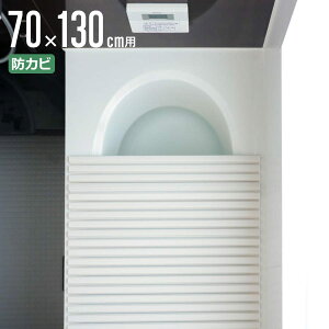 Cӂ Vb^[ |v 70×130cm p M13 i CW Ct^ C ӂ hJr Vb^[^Cv Vb^[Cӂ y  y 70×130 70 130 M-13 jy39Vbvz