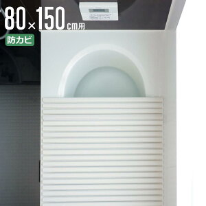 Cӂ Vb^[ |v 80×150cm p W15 i CW Ct^ C ӂ hJr Vb^[^Cv Vb^[Cӂ y  y 80×150 80 150 W-15 jy39Vbvz