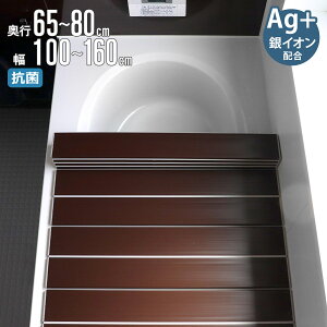 yr[Ttz Cӂ ܂肽 hJr s65`80cm 100`160cm i CW Ct^ AgR AgCI R C ӂ t^ W y y 75×140 L14 75×150 L15 75×160 L16 jy39Vbv