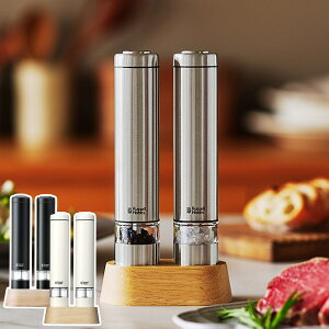 yr[Ttz Russell Hobbs d~ ~j 2{Zbg ؐX^ht \gybp[~ i bZzuX ~ 2 LEDCg dr \g~ vbV Z~bNn Eb