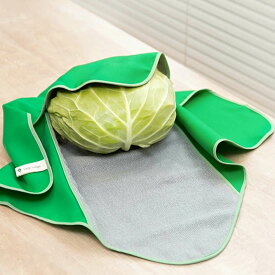 野菜保存 つつむ 冷蔵庫収納 Vegimage （ 野菜ストッカー 保存 鮮度保持 布 野菜用 梅炭生地 抗菌 調湿 日本製 繰り返し使える ベジマジ 野菜ラップ 冷蔵庫用 野菜 保管 ストック 長期保存 鮮度維持 冷蔵庫 白菜 キャベツ 洗濯機OK ）【39ショップ】