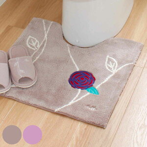 gC}bg GgtgA 55×60cm i gC }bg 􂦂  ~ }bg gC^[ ׂ~ ׂǂ ԕ OK jy39Vbvz