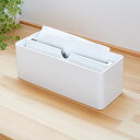 ペーパータオルケース スリム ホワイト ペーパータオルホルダー ペーパータオル （ ボックス ホルダー ケース 収納 トイレ備品 キッチンタオルホルダー 置き型 エコノミー判 小判 ） 【39ショップ】