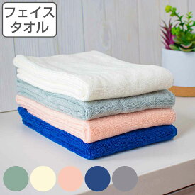 フェイスタオル カララカ 34×80cm （ フェイス タオル 速乾 防臭 抗菌 洗面タオル Ag 銀イオン 湯上り 手拭き 綿 コットン Ag加工 ギフト 汗拭き 汗拭きタオル デイリータオル さらさら ） 【39ショップ】