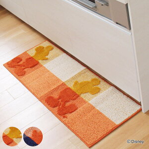 Lb`}bg MCX^C ~bL[}EX 45×120cm i 45cm 120cm ~bL[ ~߉H Lb` }bg ׂ~ 䏊p}bg Lb`p}bg ` Lb`O jy39Vbvz