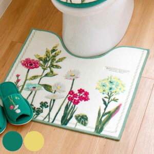 gC}bg {^jJK[f 55×60cm i gC }bg 􂦂  ~ }bg R hL gC^[ ׂ~ ׂǂ ԕ {^jJ OK O[ CG[ j