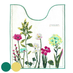 gC}bg O {^jJK[f 75×63cm i gC }bg 􂦂  ~ }bg R hL gC^[ ׂ~ ׂǂ ԕ {^jJ OK O[ CG