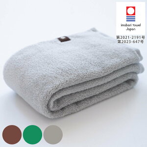 tFCX^I PLYS vXxCX EB 34cm×77cm i @^I @  ^I 100 Rbg { oXpi fC[^I n uE O[ O[ Vv jy39V