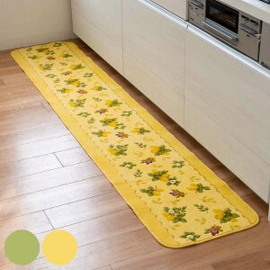�L�b�`���}�b�g �v�����@���X�V�G�� 45×240cm �i �L�b�`�� �}�b�g ���ׂ�~�߉��H �R�� �h�L �􂦂� ���{�� 45cm 240cm ������� �������� ������ �䏊�}�b�g �L�b�`�����O �L�b�`���p�}�b�g ����