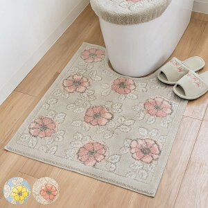 gC}bg t[A O75×63cm i gC }bg OK ׂ~ }bg R hL z gCpi ԕ { gC^[ ~ 75×63 75 63  ې EB