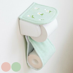 y[p[z_[Jo[ t[u i gCbgy[p[Jo[ y[p[z_[ OK t@ubN \ gC^[ tȒP 􂦂 ԕ }[Kbg sN O[ jy39