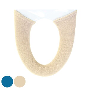 �֍��J�o�[ �V�G�� ���g�[��p�J�o�[ �i �֍� �J�o�[ �g�C���J�o�[ �g�C���p�i ���g�[�^�p ����OK �L�k ���{�� �g�C���^���[ ���g�[�^�֍���p �ې� ���n ���E�ȒP �u���[ �x�[�W�� 