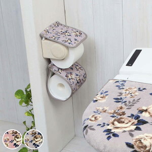 y[p[z_[Jo[ s[X[Y i gCbgy[p[Jo[ y[p[z_[ \ OK gC^[ z_[Jo[ tȒP ԕ sN O[ jy39Vbvz