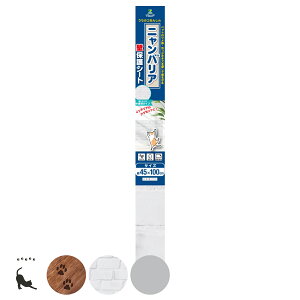 یV[g  joA ybgp ǕیV[g L i Ǘp ی V[g h~V[g \Ă͂ ܂Ƃ c   h~ h ybgpi Ђ hA  Ƌ Ўc肵Ȃ 