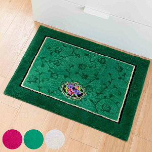 ʃ}bg VFj[[ 50×70cm i ʑ }bg }bg oX}bg ׂ~ 􂦂 { C}bg @}bg 50×70 ӂӂ EBgD sN O[ x[W