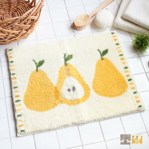 oX}bg xǍD ~lbg J[ 48×60cm  AgR i }bg ӂ}bg C}bg hL 唻  CI k R R z}bg C}bg @}bg }bg 