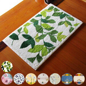 փ}bg 􂦂 R[i[z 45×75 cm  i ~ Yɂ   p` { }bg GgX}bg pփ}bg ʏ Eߏ p `  i`