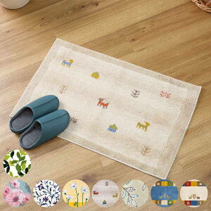 փ}bg 􂦂 R[i[z 50×80 cm  i ~ Yɂ   p` { }bg GgX}bg pփ}bg ʏ Eߏ p `  i`