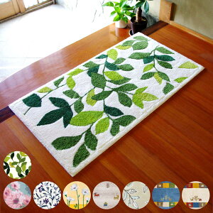 փ}bg 􂦂 R[i[z 60×110 cm  i ~ Yɂ   { }bg GgX}bg pփ}bg ʏ Eߏ p `  i` R