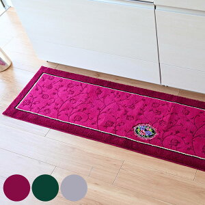 �L�b�`���}�b�g �V�F�j�[�����[ 45x240cm ���{�� ����� �i 45cm 240cm �􂦂� ���ׂ�~�߉��H ������ ���[�Y �K�N �L�b�`�� �}�b�g �䏊�}�b�g �L�b�`�����O ������� �E�B���g���D�� �}���`�}�b