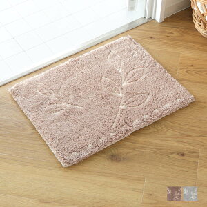 xǍDi`[t 45×60cm i C }bg   z z R hL ~ C  ` z oX oXpi Cpi oXObY 􂦂 ې ӂ 60c