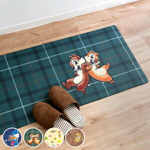 �L�b�`���}�b�g �@���Ă�����ꂷ��L�b�`���}�b�g �f�B�Y�j�[ 45×120cm 180cm 240cm �i �@���� PVC 45cm �C���e���A�}�b�g �L�b�`�� �䏊 �}�b�g PVC�L�b�`���}�b�g �L�b�`�����O �䏊�}�b�g �����